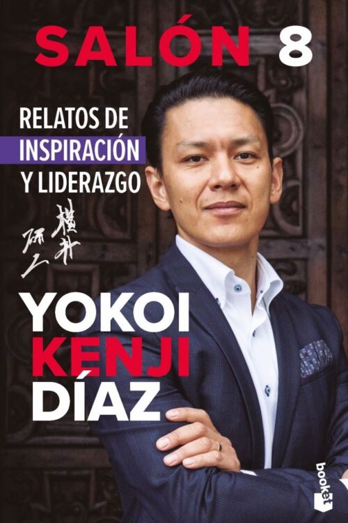 SALON 8. RELATOS DE INSPIRACION  Y LIDERAZGO